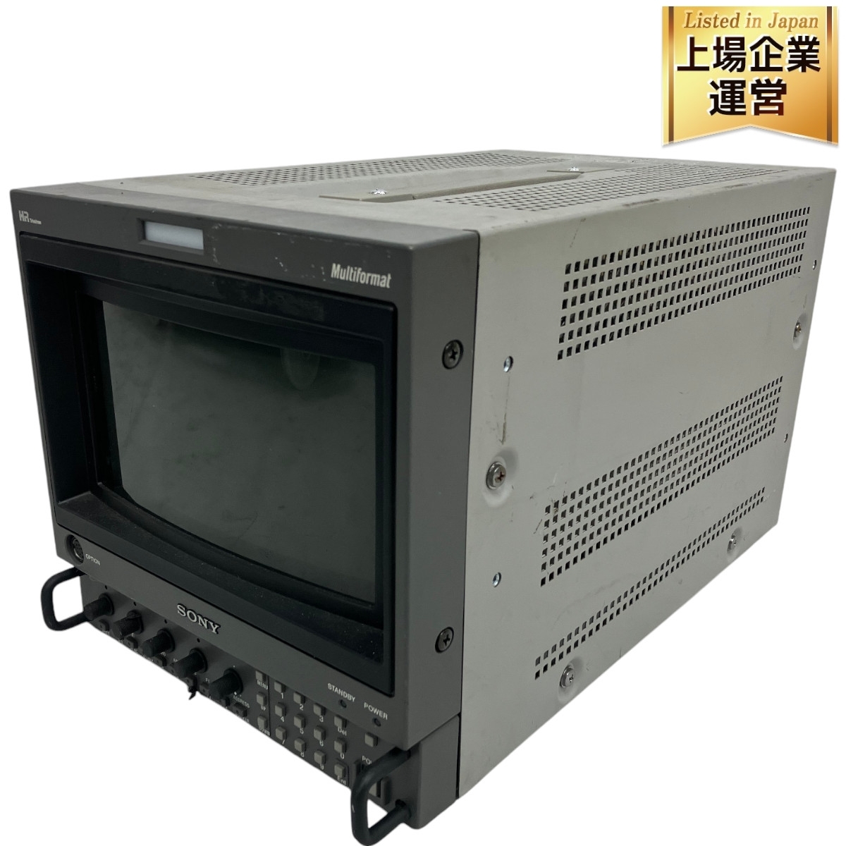 Yahoo!オークション -「sony bvm」(映像機器) の落札相場・落札価格 Yahoo!オークション -「sony bvm」(映像機器) の落札相場・落札価格