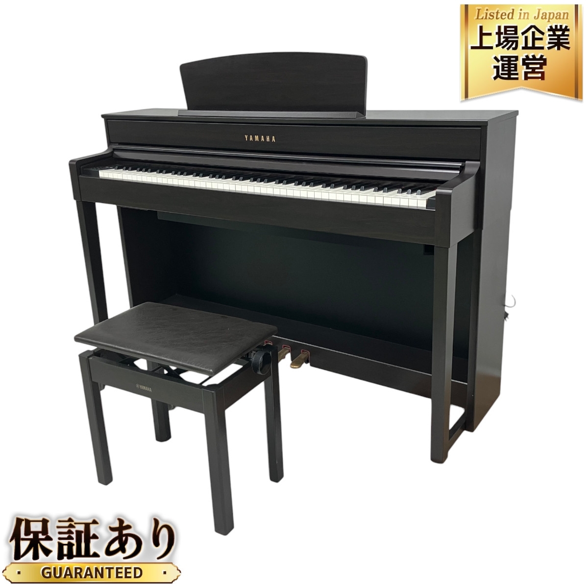 Yahoo!オークション -「yamaha clp 575」の落札相場・落札価格 Yahoo!オークション -「yamaha clp 575」の落札相場・落札価格