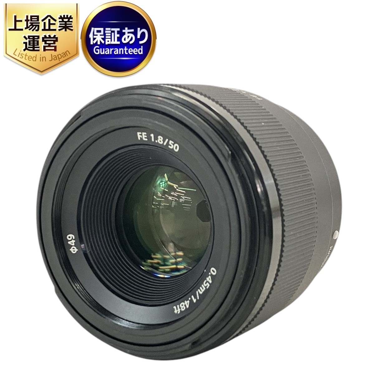 Yahoo!オークション -「fe 50mm f1.8 sel50f18f」の落札相場 Yahoo!オークション -「fe 50mm f1.8 sel50f18f」の落札相場