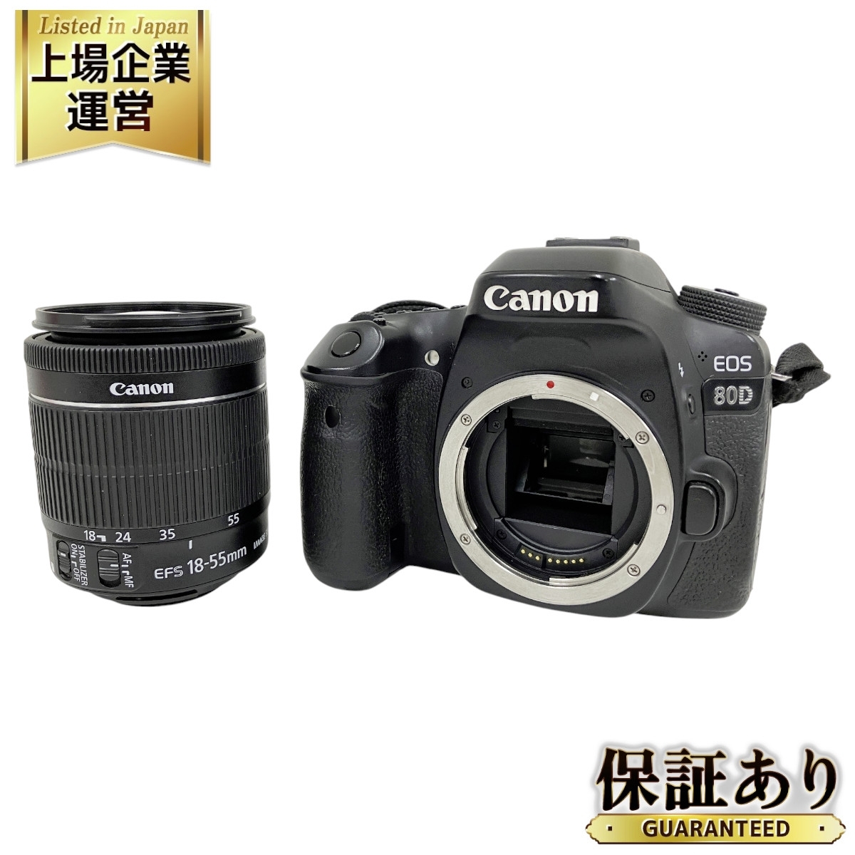 Yahoo!オークション -「eos 80d ef-s18-55 is stm」の落札相場 Yahoo!オークション -「eos 80d ef-s18-55 is stm」の落札相場