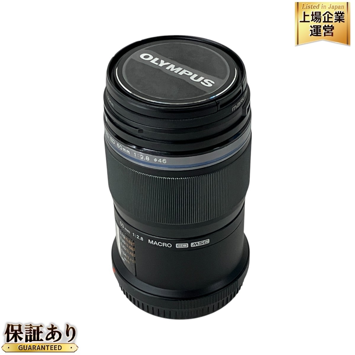 Yahoo!オークション -「m.zuiko 60mm f2.8」の落札相場・落札価格 Yahoo!オークション -「m.zuiko 60mm f2.8」の落札相場・落札価格