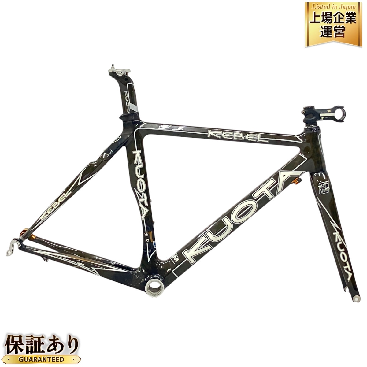 Yahoo!オークション -「kuota kebel」の落札相場・落札価格 Yahoo!オークション -「kuota kebel」の落札相場・落札価格