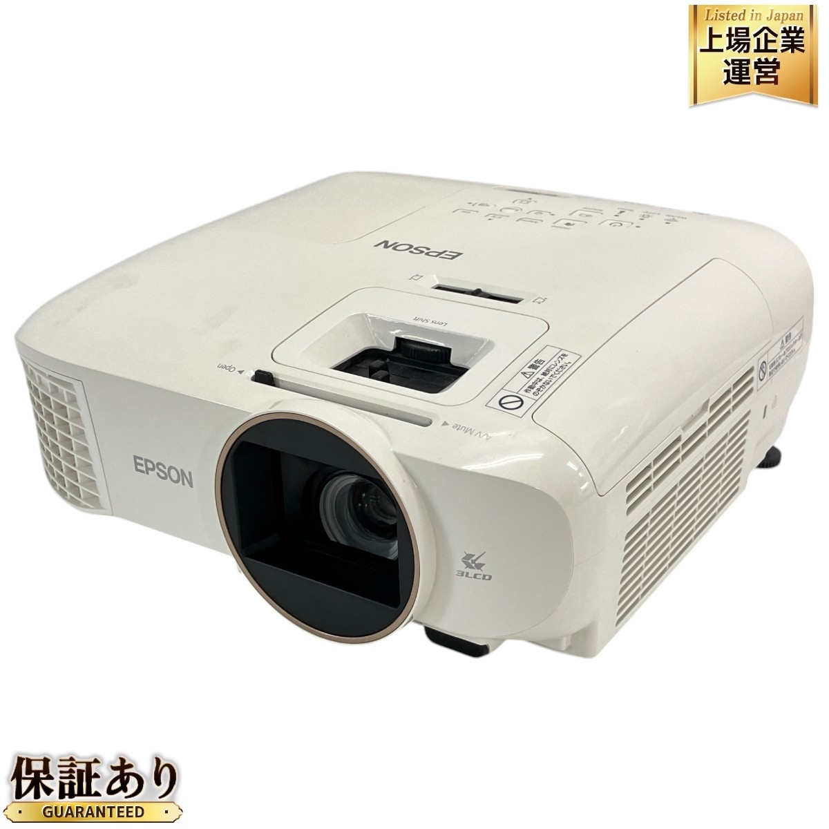 Yahoo!オークション -「epson プロジェクタ eh-tw5650」の落札 Yahoo!オークション -「epson プロジェクタ eh-tw5650」の落札