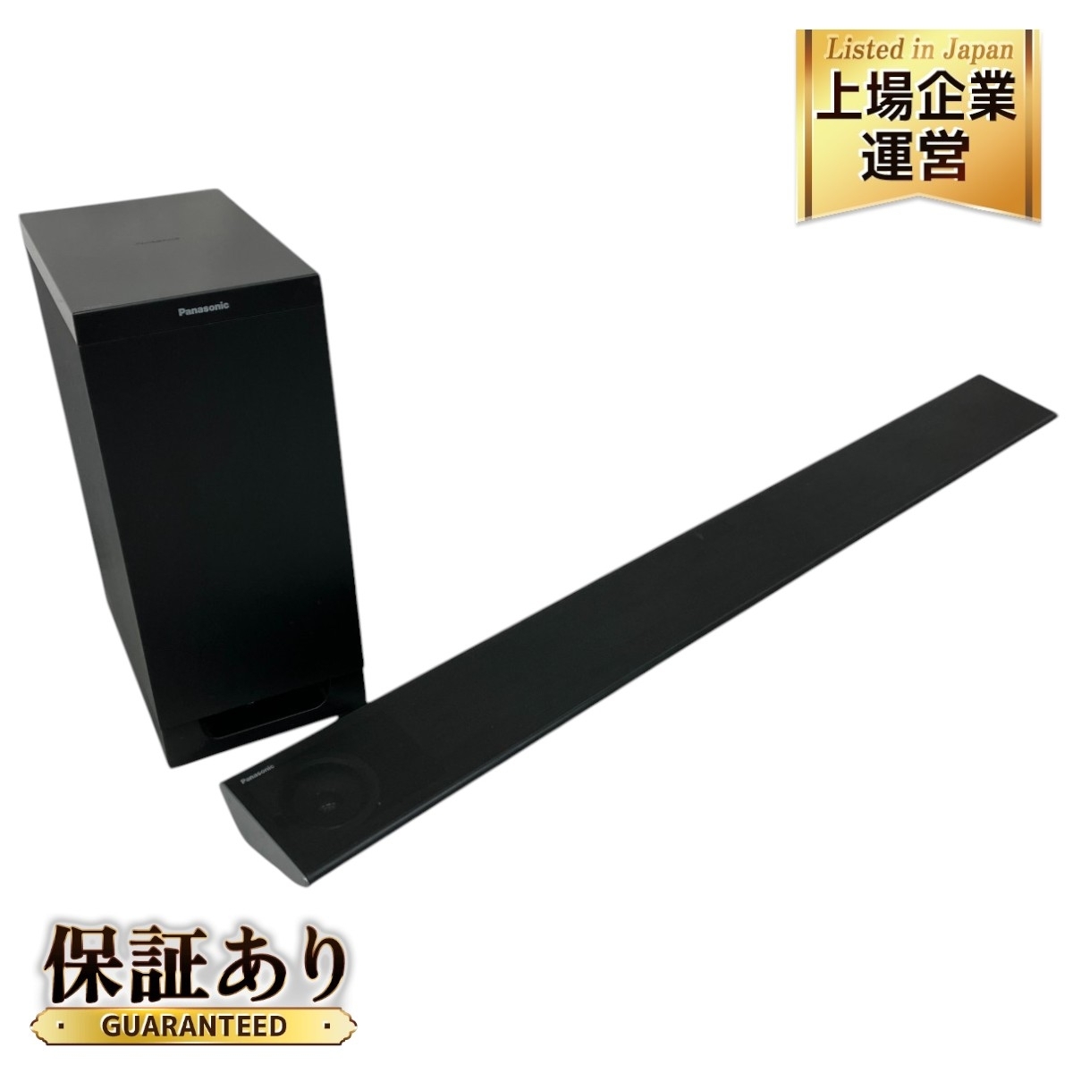 Yahoo!オークション -「htb880」の落札相場・落札価格 Yahoo!オークション -「htb880」の落札相場・落札価格