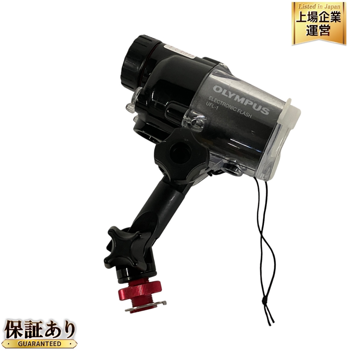 Yahoo!オークション -「olympus オリンパス (pp-1 ptcb-e02 ufl Yahoo!オークション -「olympus オリンパス (pp-1 ptcb-e02 ufl