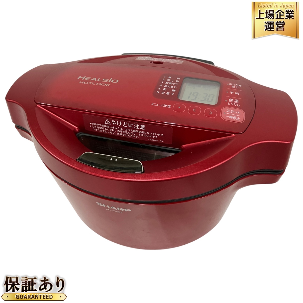 Yahoo!オークション -「kn ht99b」の落札相場・落札価格 Yahoo!オークション -「kn ht99b」の落札相場・落札価格