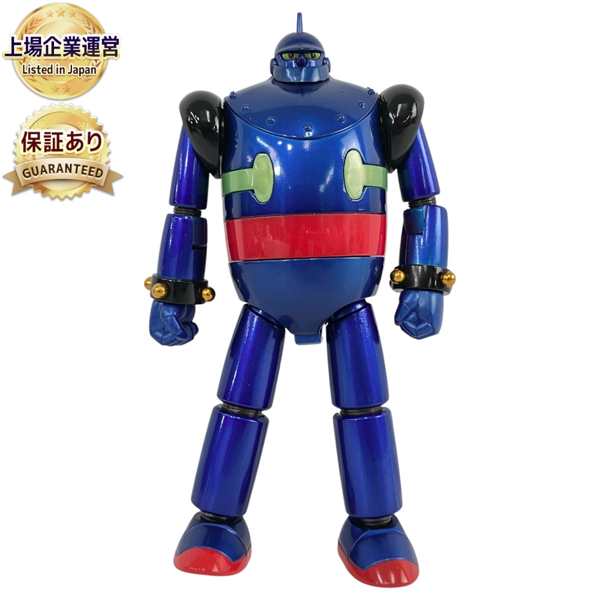 Yahoo!オークション -「超合金魂 gx-24 鉄人28号」の落札相場 Yahoo!オークション -「超合金魂 gx-24 鉄人28号」の落札相場
