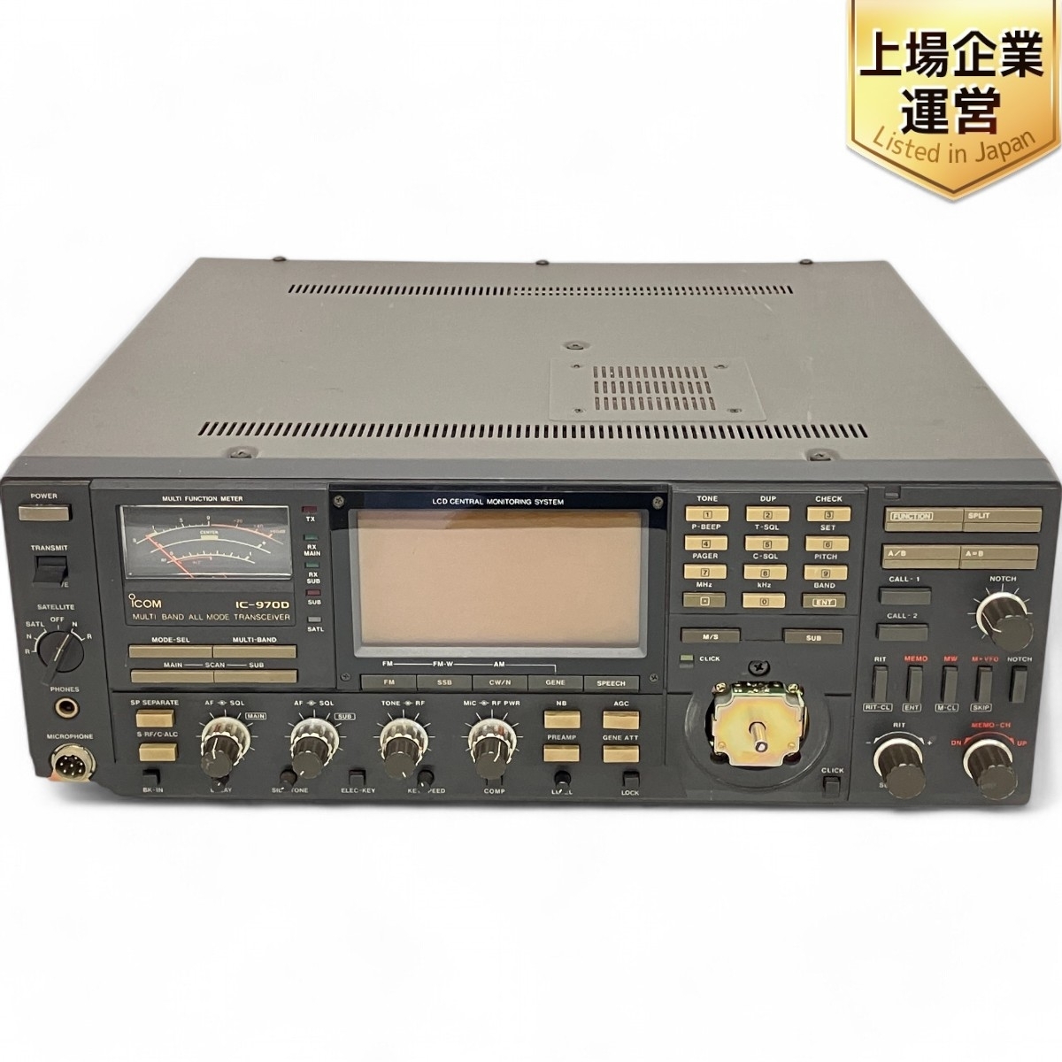 Yahoo!オークション -「ic-970d」の落札相場・落札価格 Yahoo!オークション -「ic-970d」の落札相場・落札価格