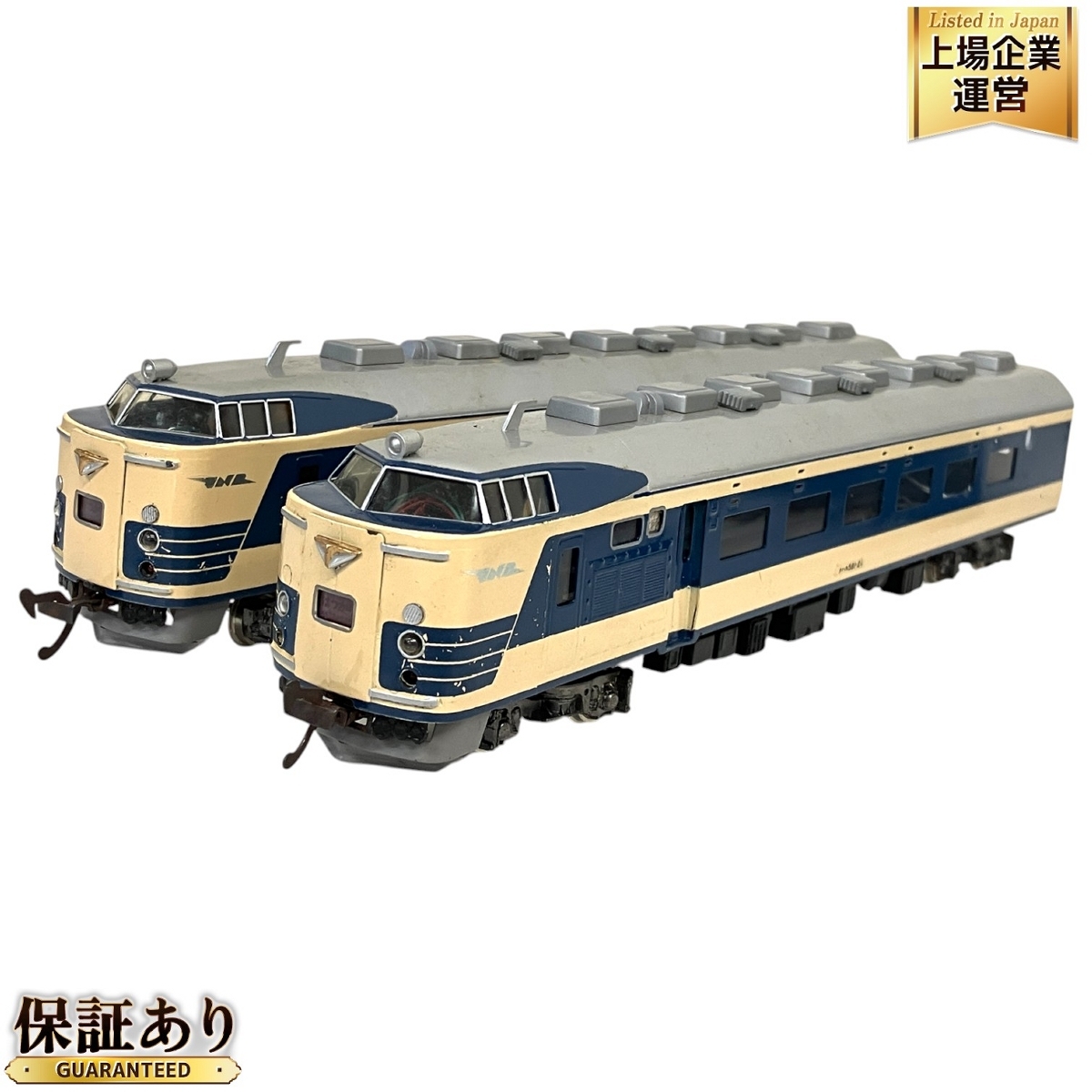 Yahoo!オークション -「581系」(HOゲージ) (鉄道模型)の落札相場 Yahoo!オークション -「581系」(HOゲージ) (鉄道模型)の落札相場