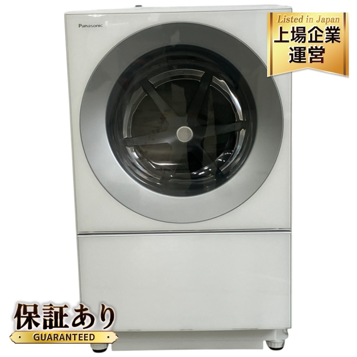Yahoo!オークション -「洗濯機 パナソニック 7kg」(ドラム式 Yahoo!オークション -「洗濯機 パナソニック 7kg」(ドラム式