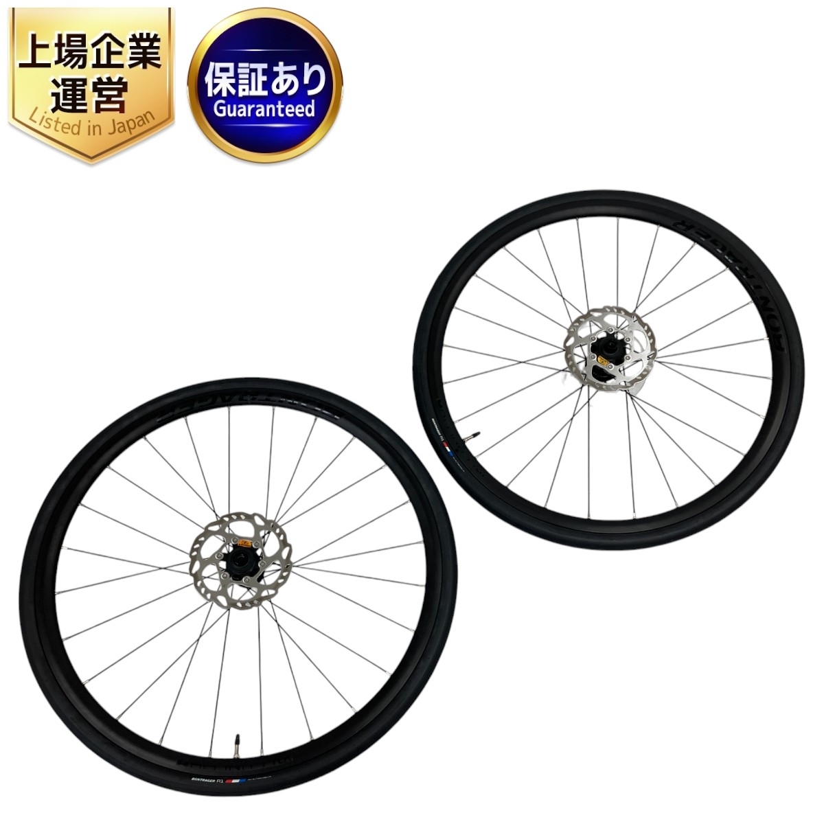 Yahoo!オークション -「bontrager affinity」の落札相場・落札価格 Yahoo!オークション -「bontrager affinity」の落札相場・落札価格