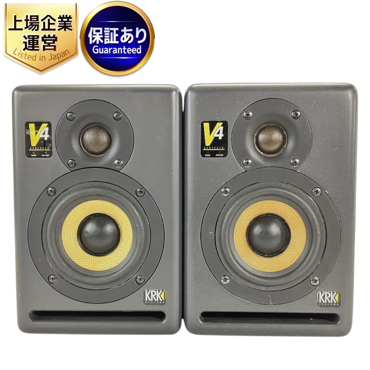 Yahoo!オークション -「krk v4」の落札相場・落札価格 Yahoo!オークション -「krk v4」の落札相場・落札価格