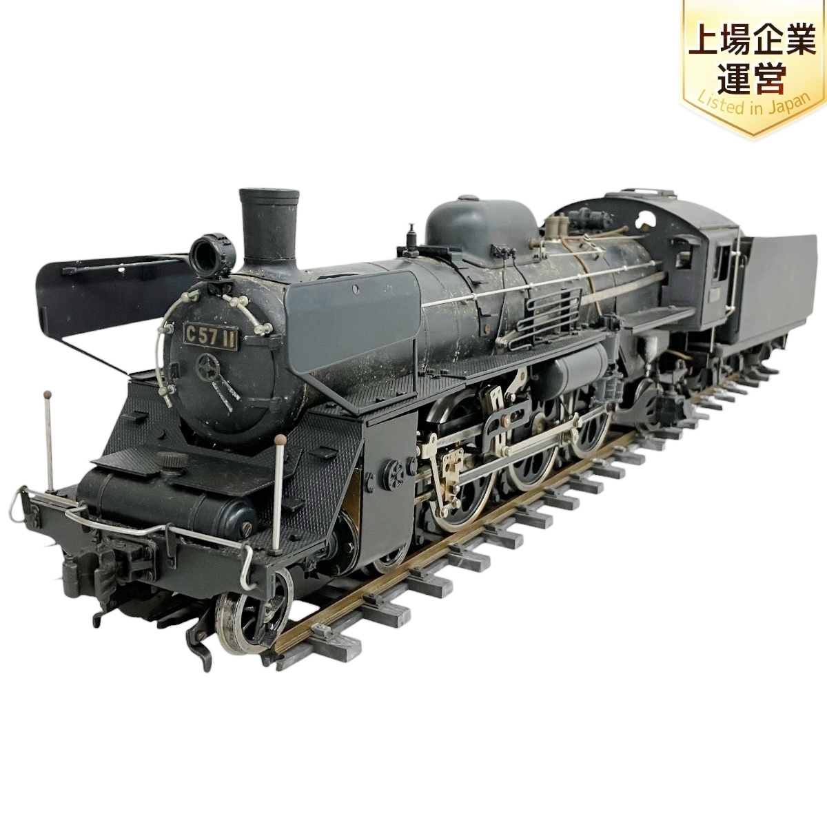 Yahoo!オークション -「アスターホビー」(鉄道模型) の落札相場 Yahoo!オークション -「アスターホビー」(鉄道模型) の落札相場