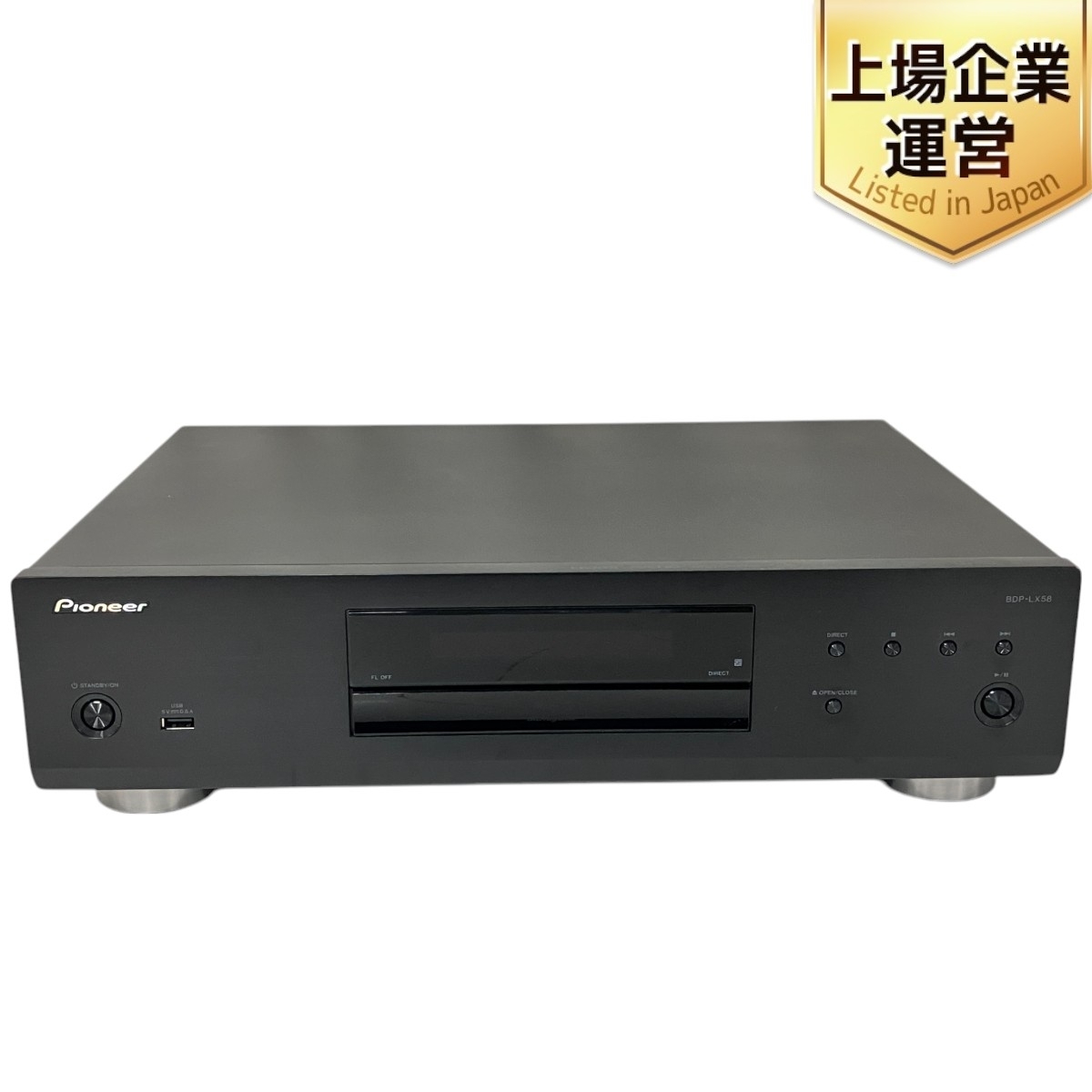 Yahoo!オークション -「pioneer bdp lx58」(映像機器) の落札 Yahoo!オークション -「pioneer bdp lx58」(映像機器) の落札