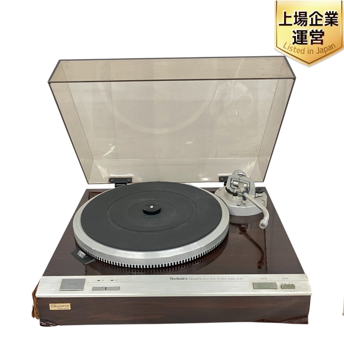Yahoo!オークション -「technics sl-m1」(ターンテーブル Yahoo!オークション -「technics sl-m1」(ターンテーブル