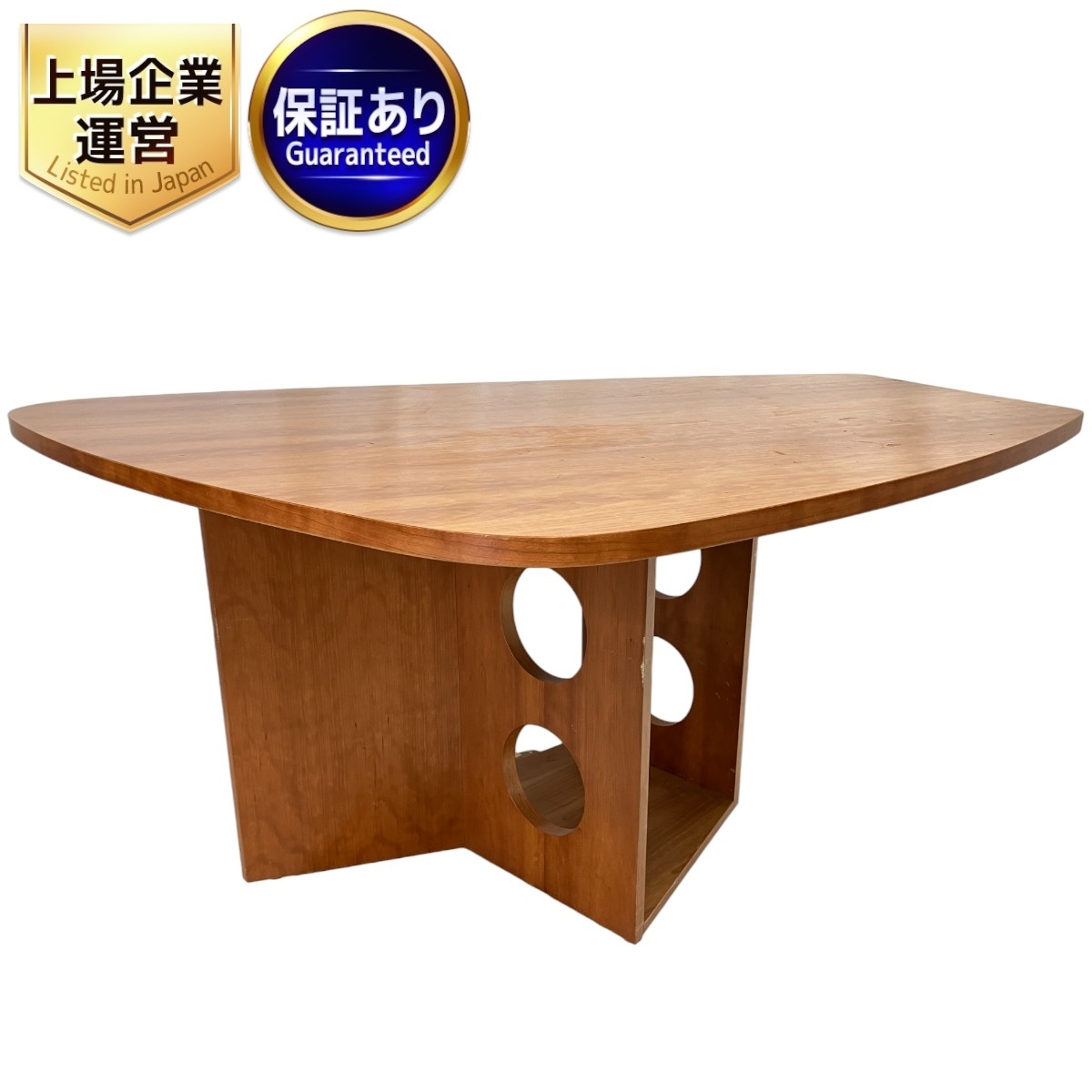 Yahoo!オークション -「tecta m21」(テーブル) (家具 Yahoo!オークション -「tecta m21」(テーブル) (家具