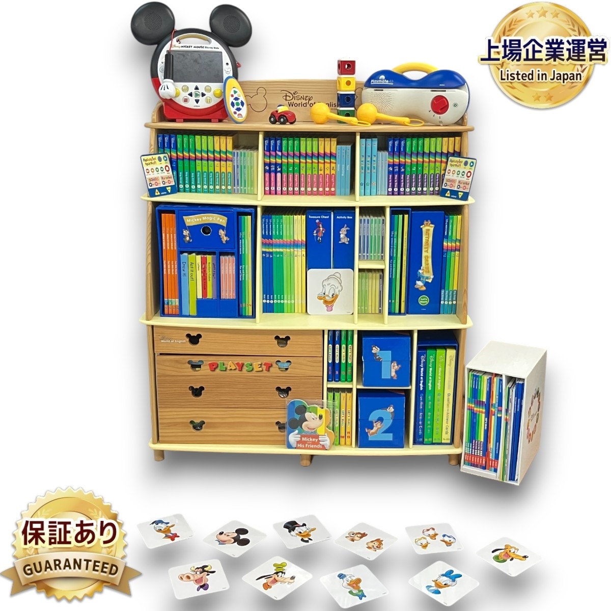 Yahoo!オークション -「(棚 シェルフ ラック)」(子ども英語 Yahoo!オークション -「(棚 シェルフ ラック)」(子ども英語