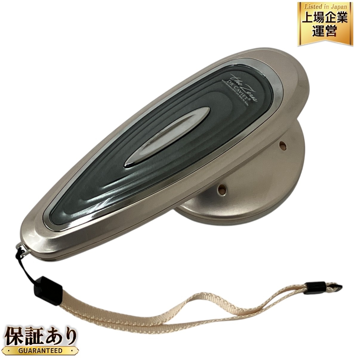 Yahoo!オークション -「ゼウス」(ボディケア) (美容機器)の落札 Yahoo!オークション -「ゼウス」(ボディケア) (美容機器)の落札