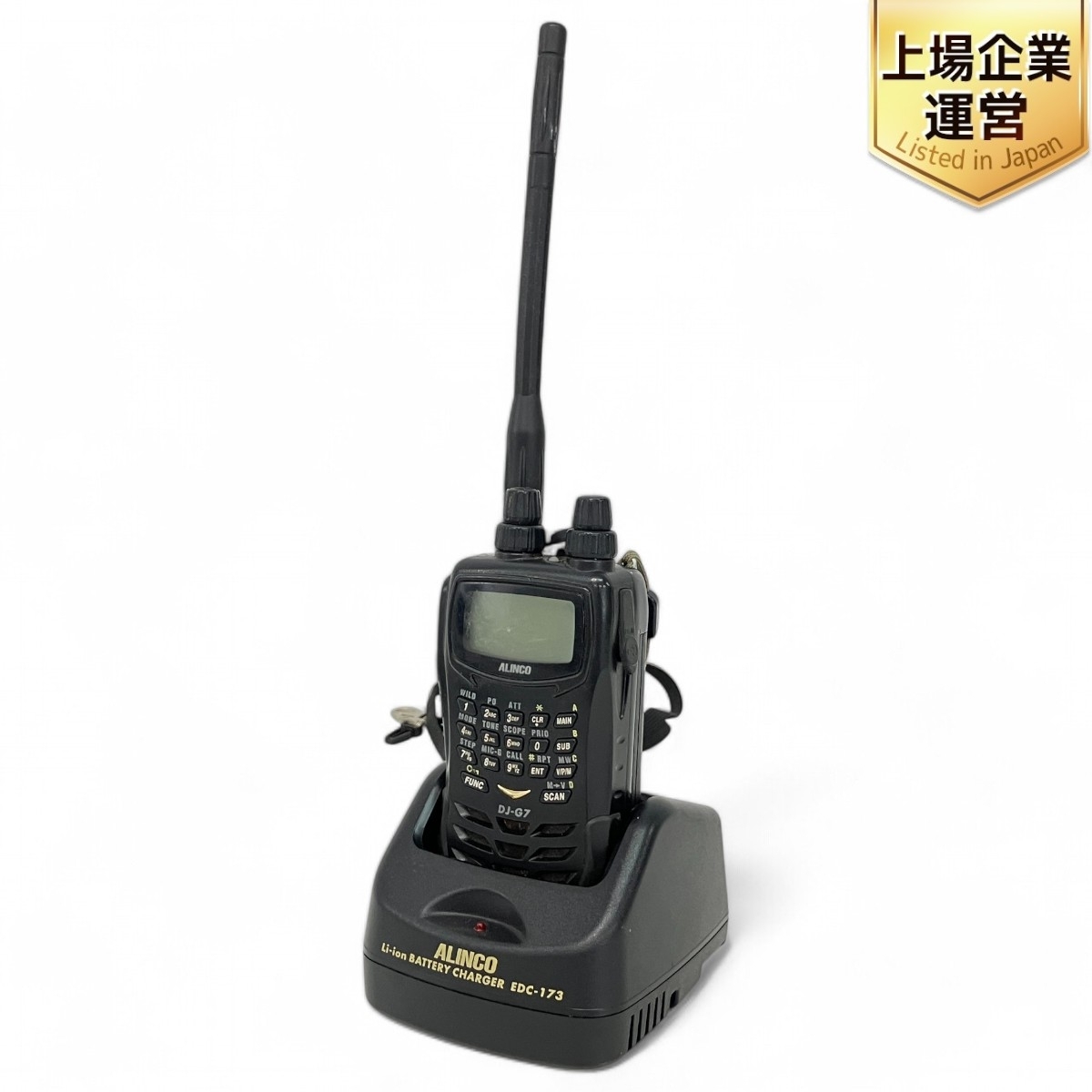 Yahoo!オークション -「アルインコ dj-g7」(トランシーバー Yahoo!オークション -「アルインコ dj-g7」(トランシーバー