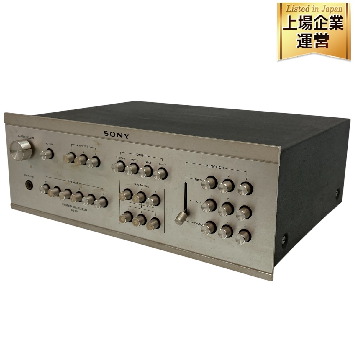 Yahoo!オークション -「sony ass-3335」の落札相場・落札価格 Yahoo!オークション -「sony ass-3335」の落札相場・落札価格