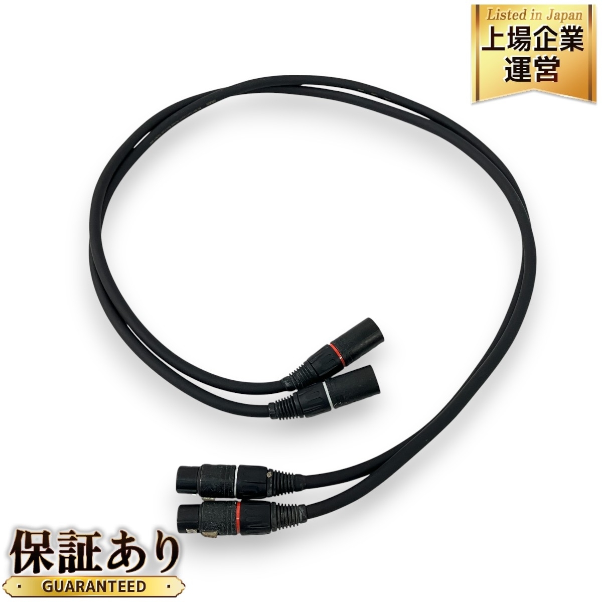 Yahoo!オークション -「ortofon 7n」(RCAケーブル) (音響用 Yahoo!オークション -「ortofon 7n」(RCAケーブル) (音響用