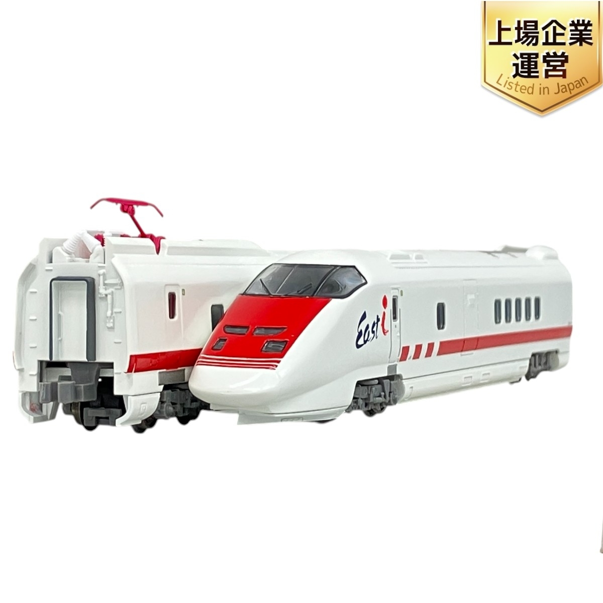 Yahoo!オークション -「e926系 east-i」(鉄道模型) の落札相場 Yahoo!オークション -「e926系 east-i」(鉄道模型) の落札相場