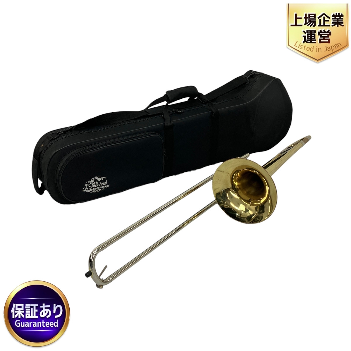 Yahoo!オークション -「j.michael」(トロンボーン) (管楽器)の Yahoo!オークション -「j.michael」(トロンボーン) (管楽器)の