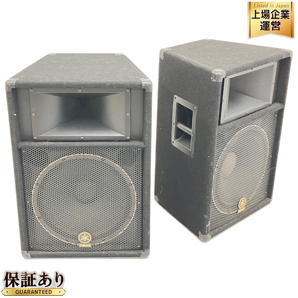 Yahoo!オークション -「yamaha ヤマハ s115」(スピーカー Yahoo!オークション -「yamaha ヤマハ s115」(スピーカー