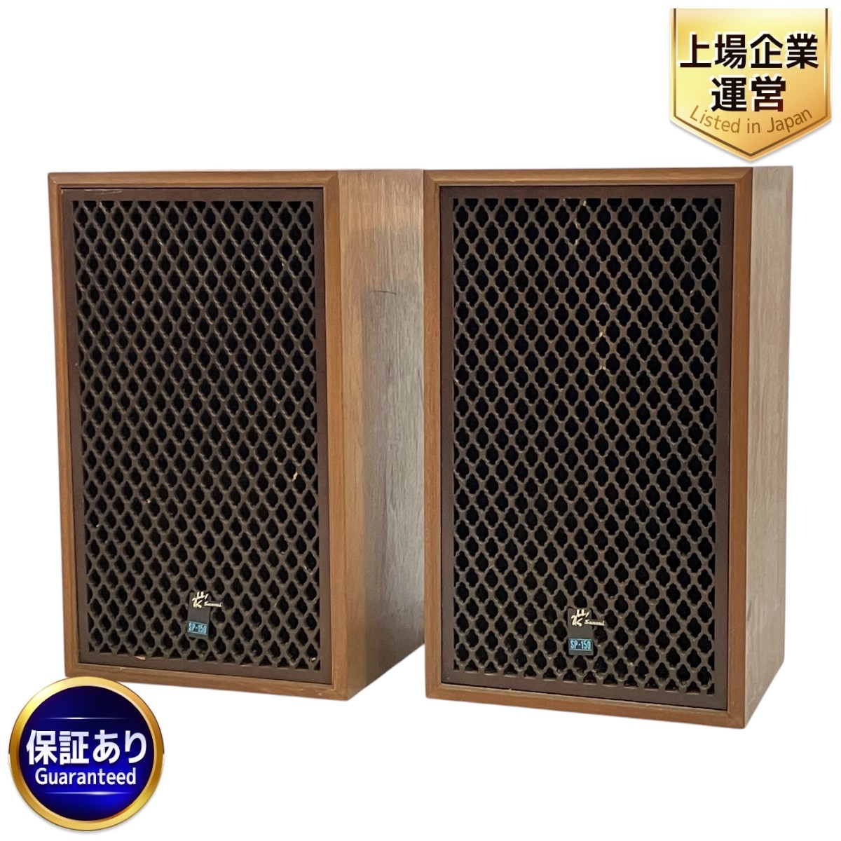 Yahoo!オークション -「sansui sp-150」の落札相場・落札価格 Yahoo!オークション -「sansui sp-150」の落札相場・落札価格