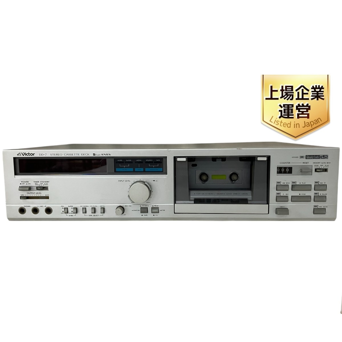 Yahoo!オークション -「victor dd-7」(家電、AV、カメラ) の落札 Yahoo!オークション -「victor dd-7」(家電、AV、カメラ) の落札