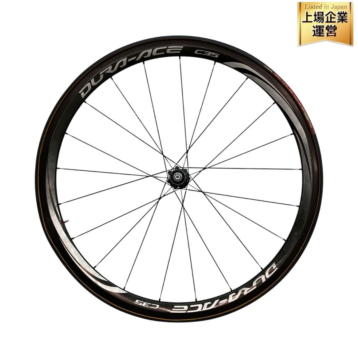 Yahoo!オークション -「チューブラーリアホイール」(自転車 Yahoo!オークション -「チューブラーリアホイール」(自転車