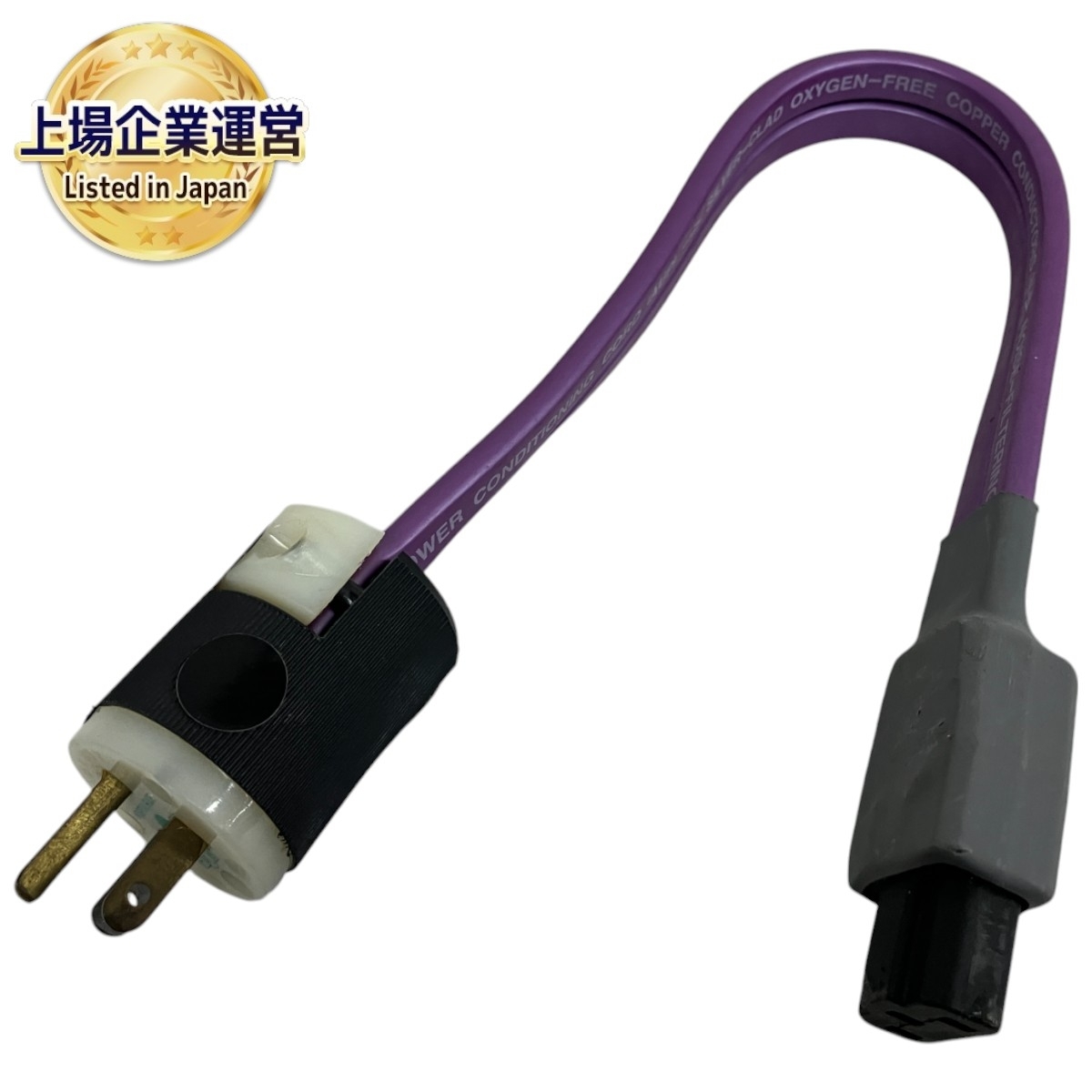 Yahoo!オークション -「wireworld 電源ケーブル」(オーディオ Yahoo!オークション -「wireworld 電源ケーブル」(オーディオ