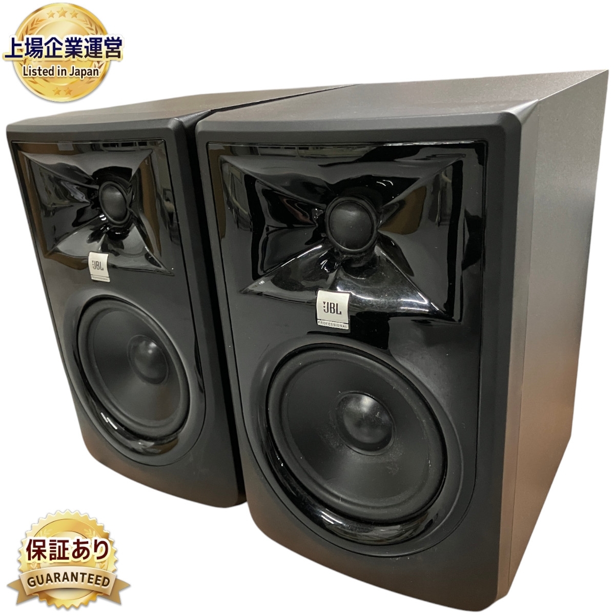 Yahoo!オークション -「jbl 305p」の落札相場・落札価格 Yahoo!オークション -「jbl 305p」の落札相場・落札価格