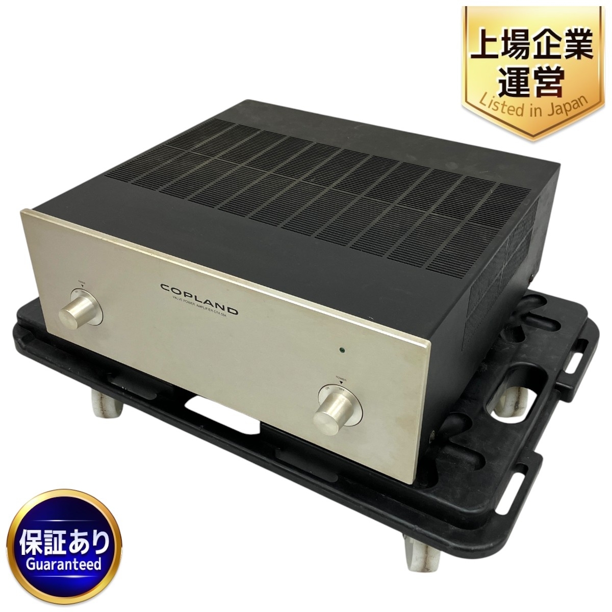 Yahoo!オークション -「copland cta」(アンプ) (オーディオ機器 Yahoo!オークション -「copland cta」(アンプ) (オーディオ機器