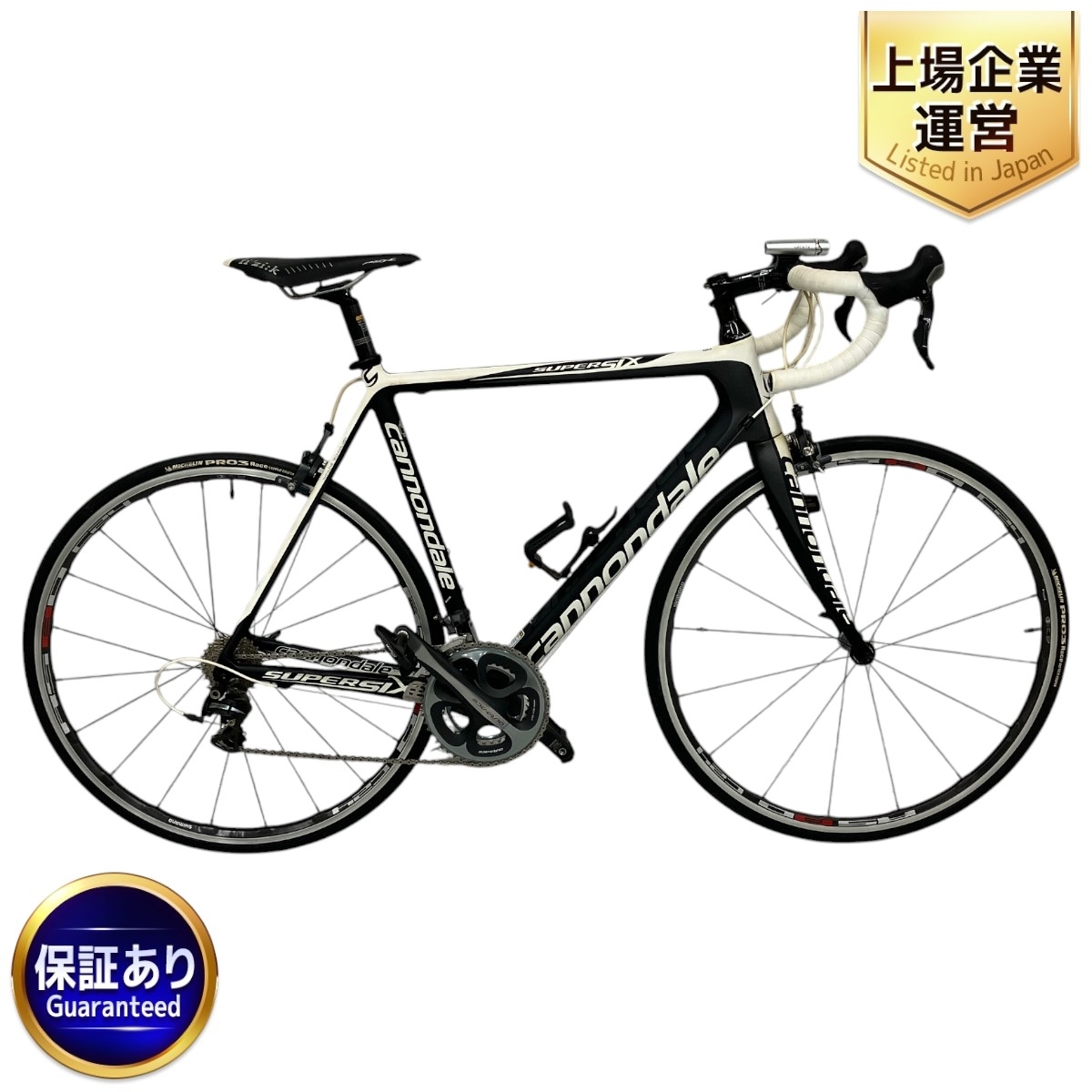Yahoo!オークション -「cannondale supersix」(ロードバイク Yahoo!オークション -「cannondale supersix」(ロードバイク