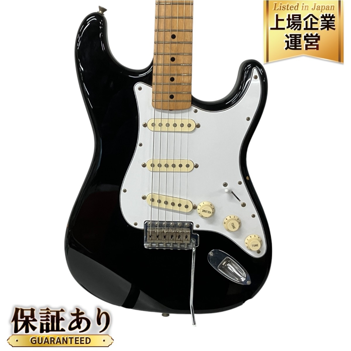 Yahoo!オークション -「st-45」(JAPAN) (フェンダー)の落札相場 Yahoo!オークション -「st-45」(JAPAN) (フェンダー)の落札相場