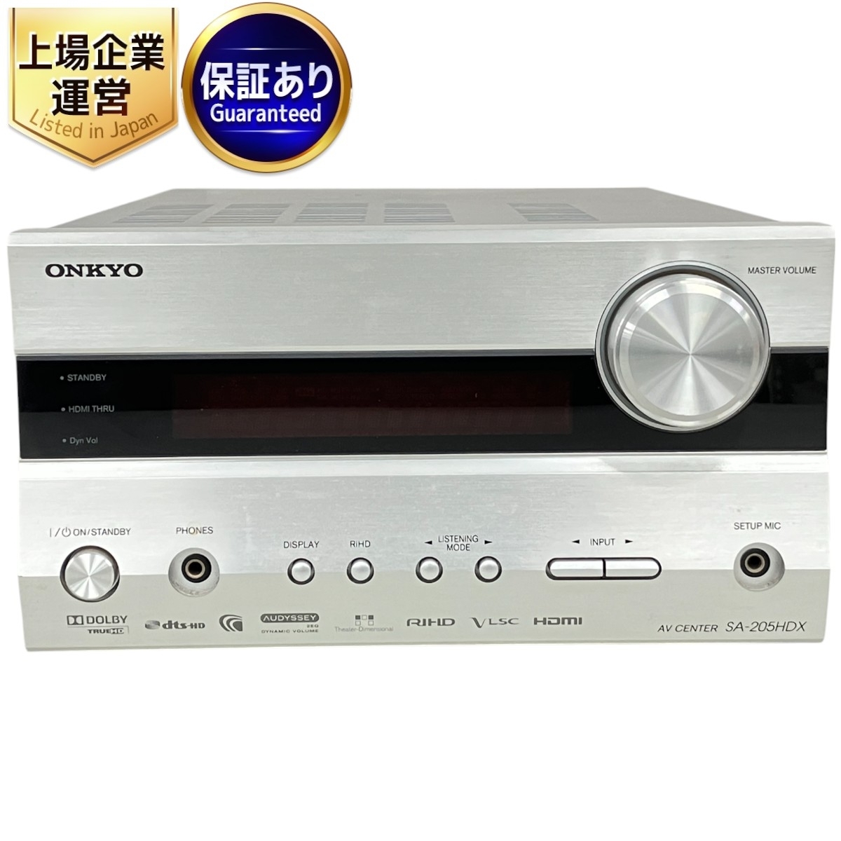 Yahoo!オークション -「sa-205hdx」の落札相場・落札価格 Yahoo!オークション -「sa-205hdx」の落札相場・落札価格