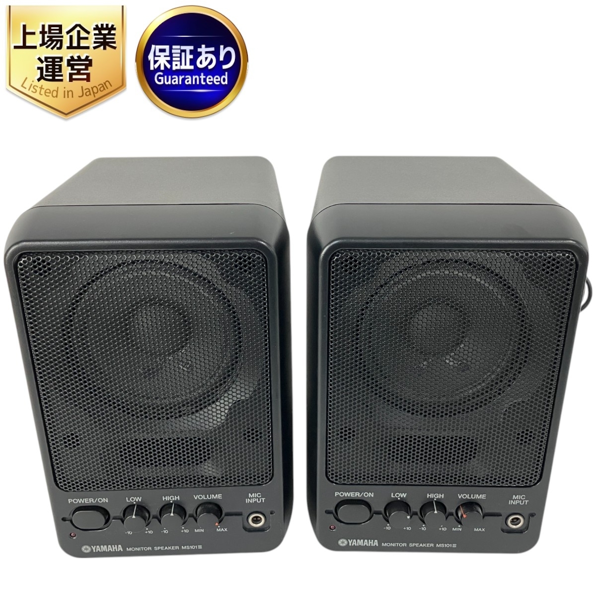 Yahoo!オークション -「yamaha ms101 iii」の落札相場・落札価格 Yahoo!オークション -「yamaha ms101 iii」の落札相場・落札価格