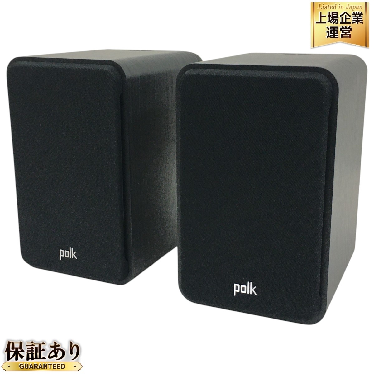 Yahoo!オークション -「polk audio」(一般) (スピーカー)の落札 Yahoo!オークション -「polk audio」(一般) (スピーカー)の落札