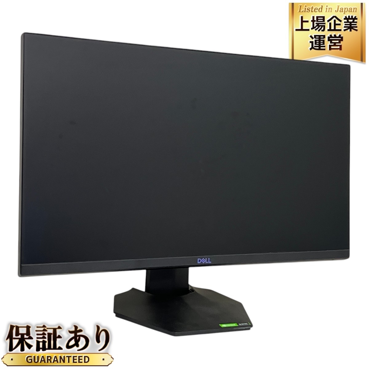 Yahoo!オークション -「g2422hs dell」の落札相場・落札価格 Yahoo!オークション -「g2422hs dell」の落札相場・落札価格