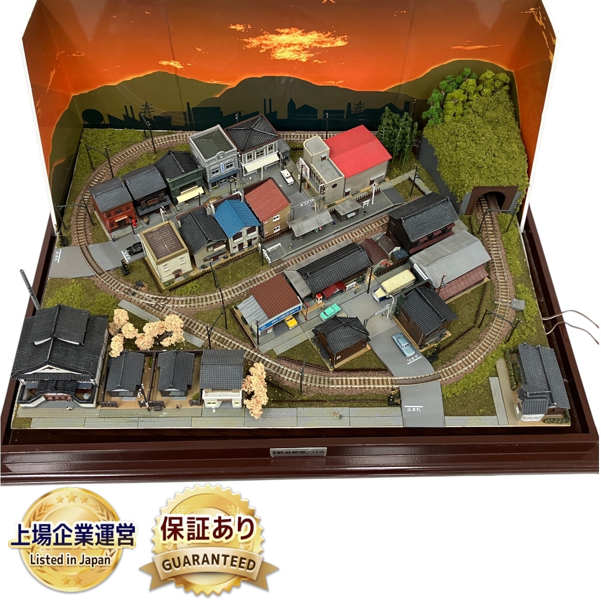 Yahoo!オークション -「ジオラマ 完成品 昭和」(鉄道模型) の Yahoo!オークション -「ジオラマ 完成品 昭和」(鉄道模型) の