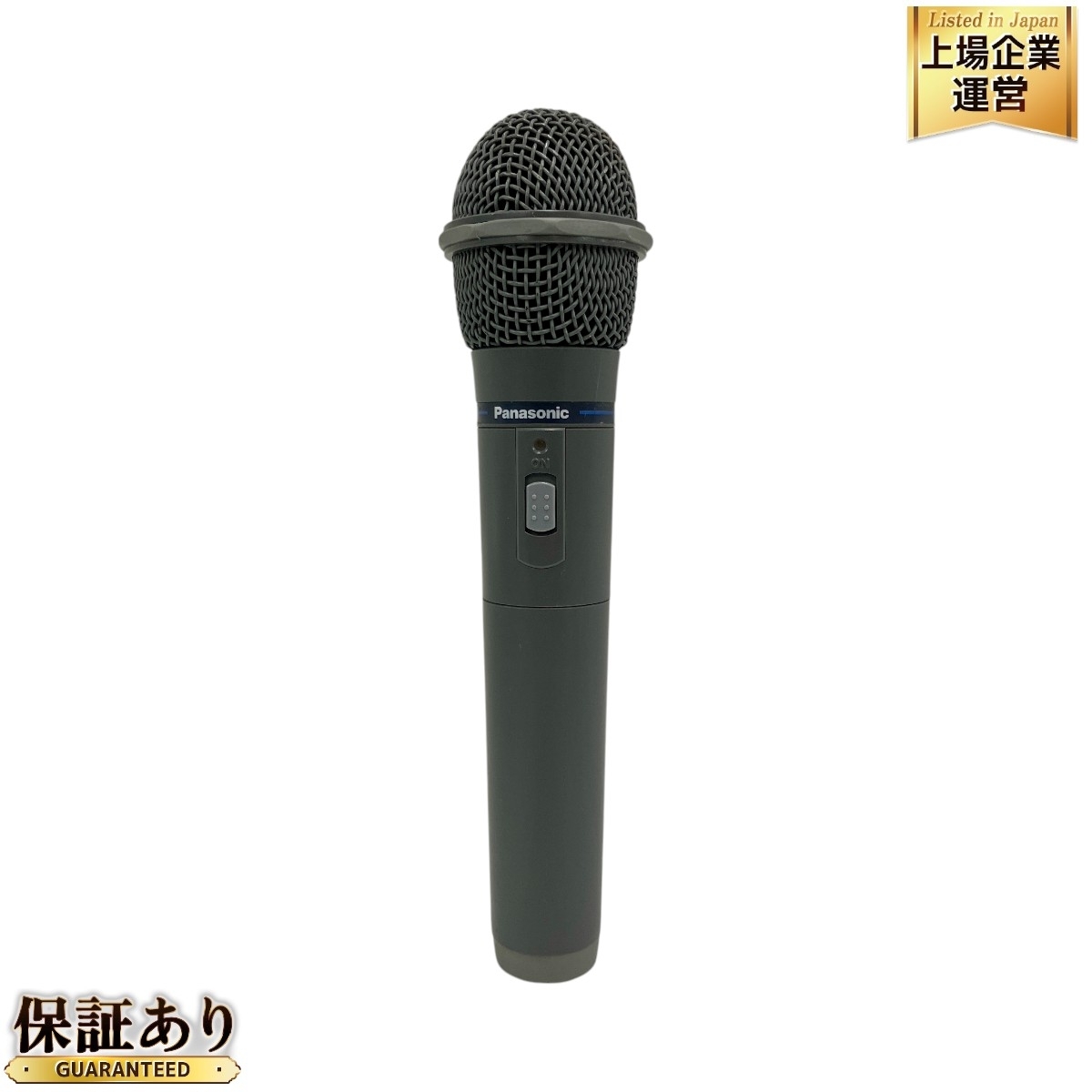 Yahoo!オークション -「panasonic wx-」(ダイナミックマイク Yahoo!オークション -「panasonic wx-」(ダイナミックマイク