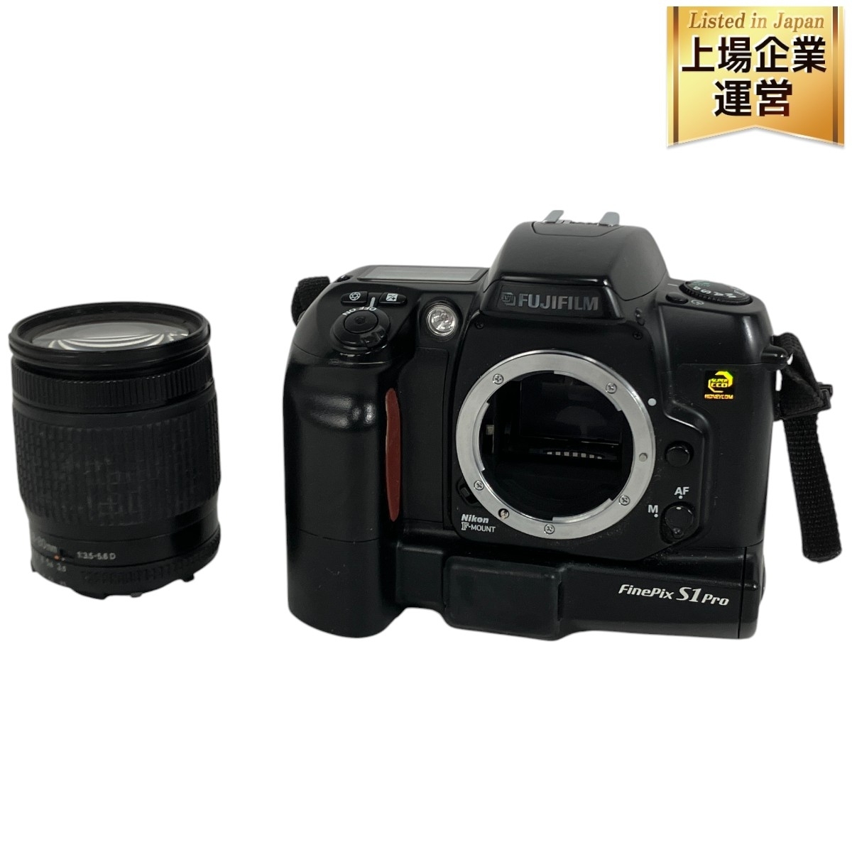 Yahoo!オークション -「finepix s1 pro」の落札相場・落札価格 Yahoo!オークション -「finepix s1 pro」の落札相場・落札価格