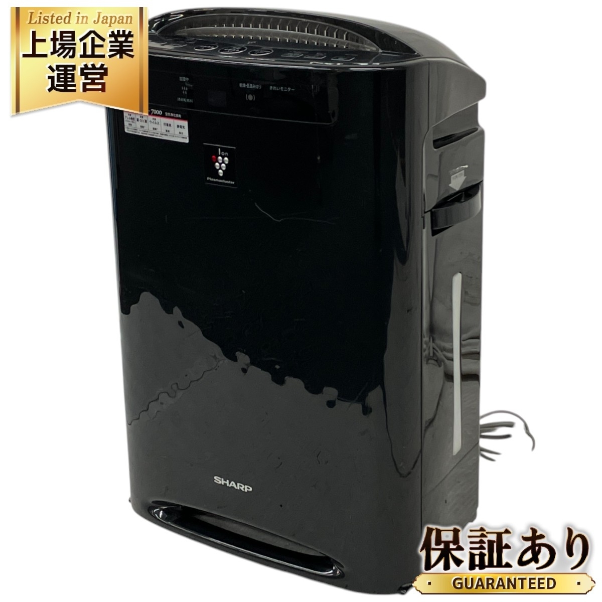 Yahoo!オークション -「kc-b50」の落札相場・落札価格 Yahoo!オークション -「kc-b50」の落札相場・落札価格
