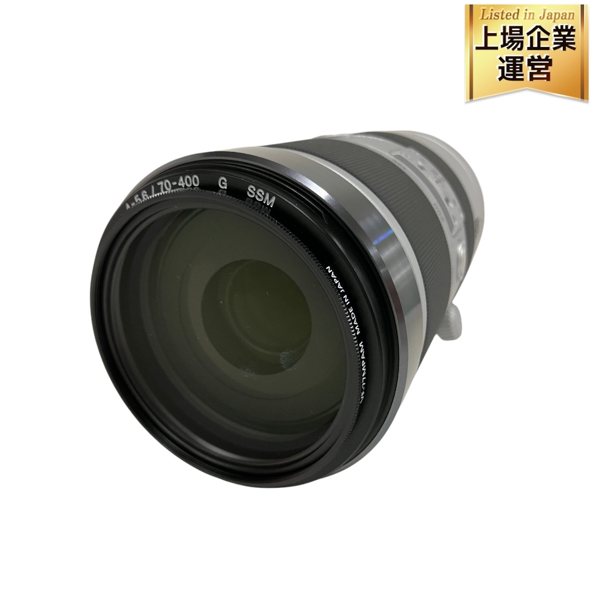 Yahoo!オークション -「sal70400g」の落札相場・落札価格 Yahoo!オークション -「sal70400g」の落札相場・落札価格
