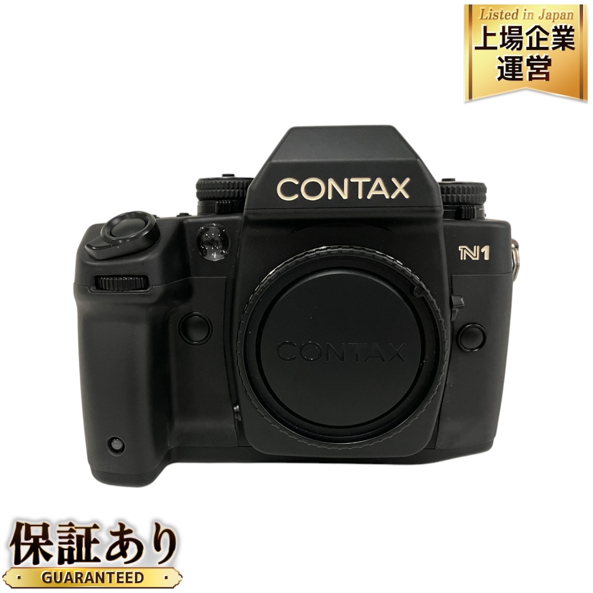 Yahoo!オークション -「contax n1」(オートフォーカス) (一眼 Yahoo!オークション -「contax n1」(オートフォーカス) (一眼