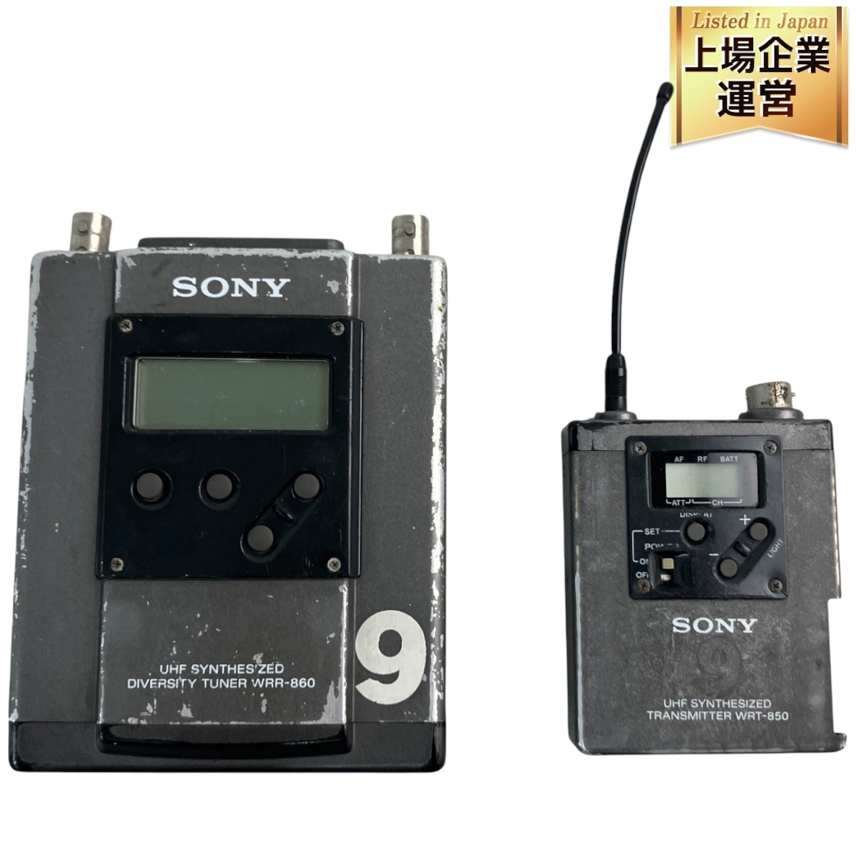 Yahoo!オークション -「sony ソニー wrt-」(マイクロフォン Yahoo!オークション -「sony ソニー wrt-」(マイクロフォン