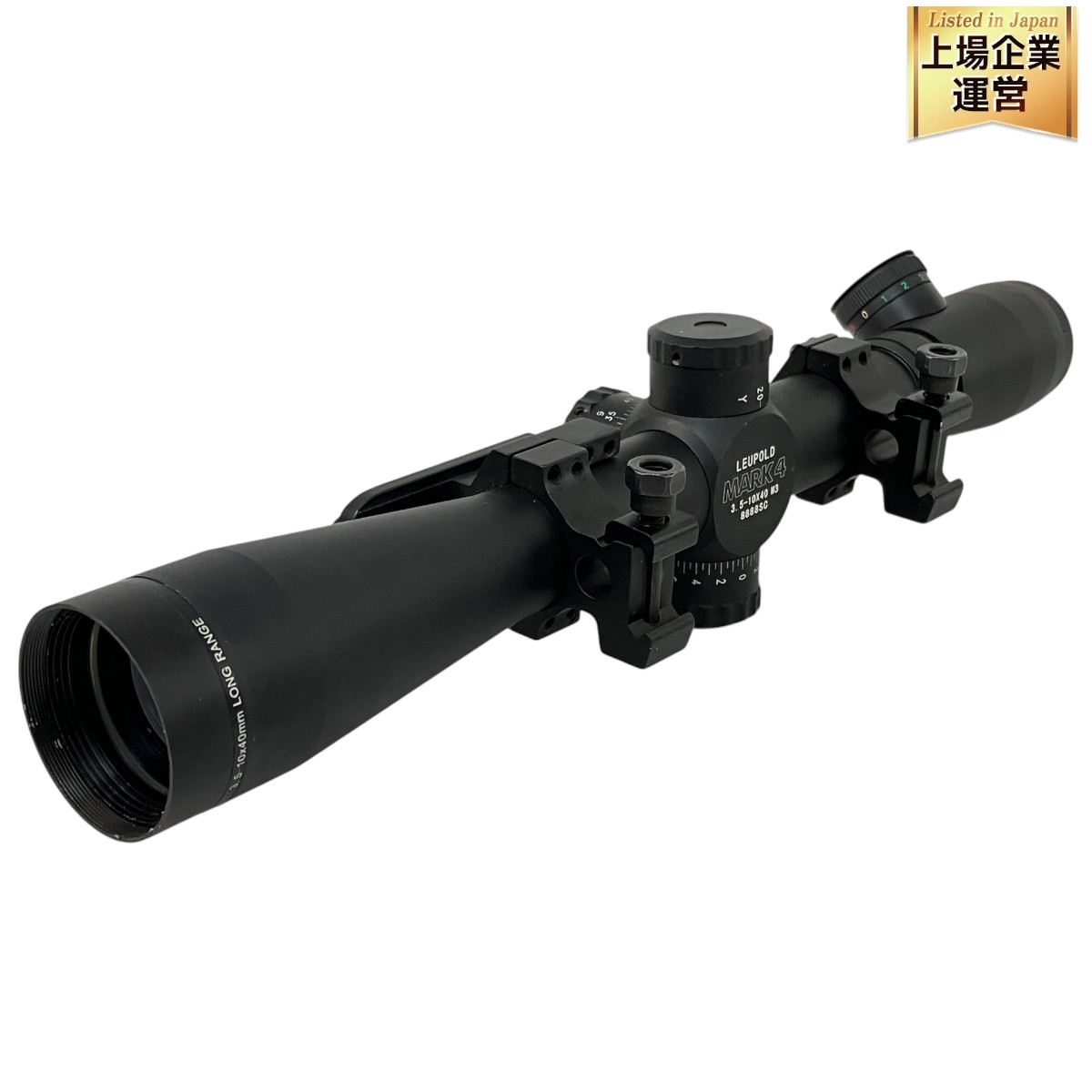Yahoo!オークション -「leupold mark4」(ミリタリー) の落札相場 Yahoo!オークション -「leupold mark4」(ミリタリー) の落札相場