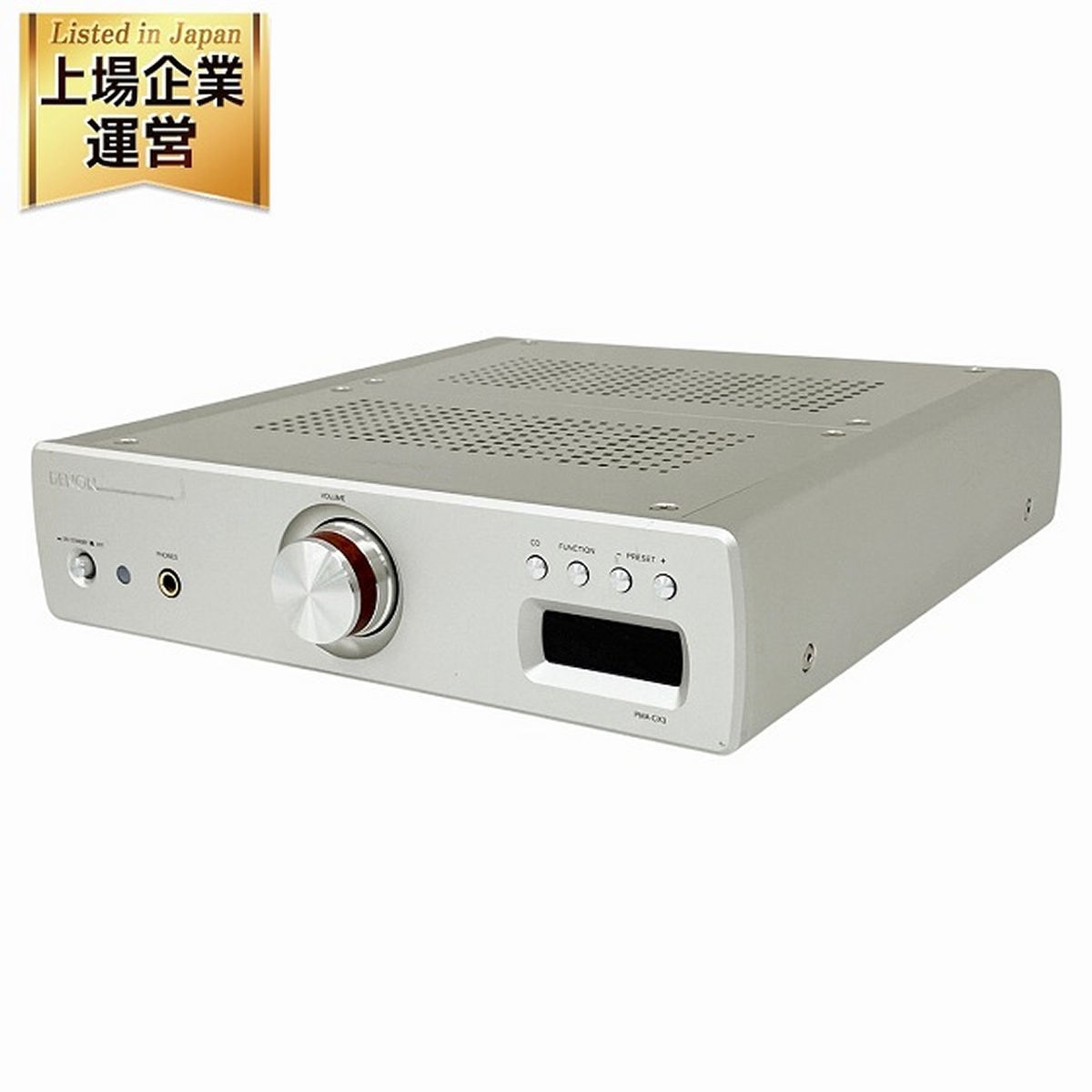 Yahoo!オークション -「denon pma-cx3」の落札相場・落札価格 Yahoo!オークション -「denon pma-cx3」の落札相場・落札価格