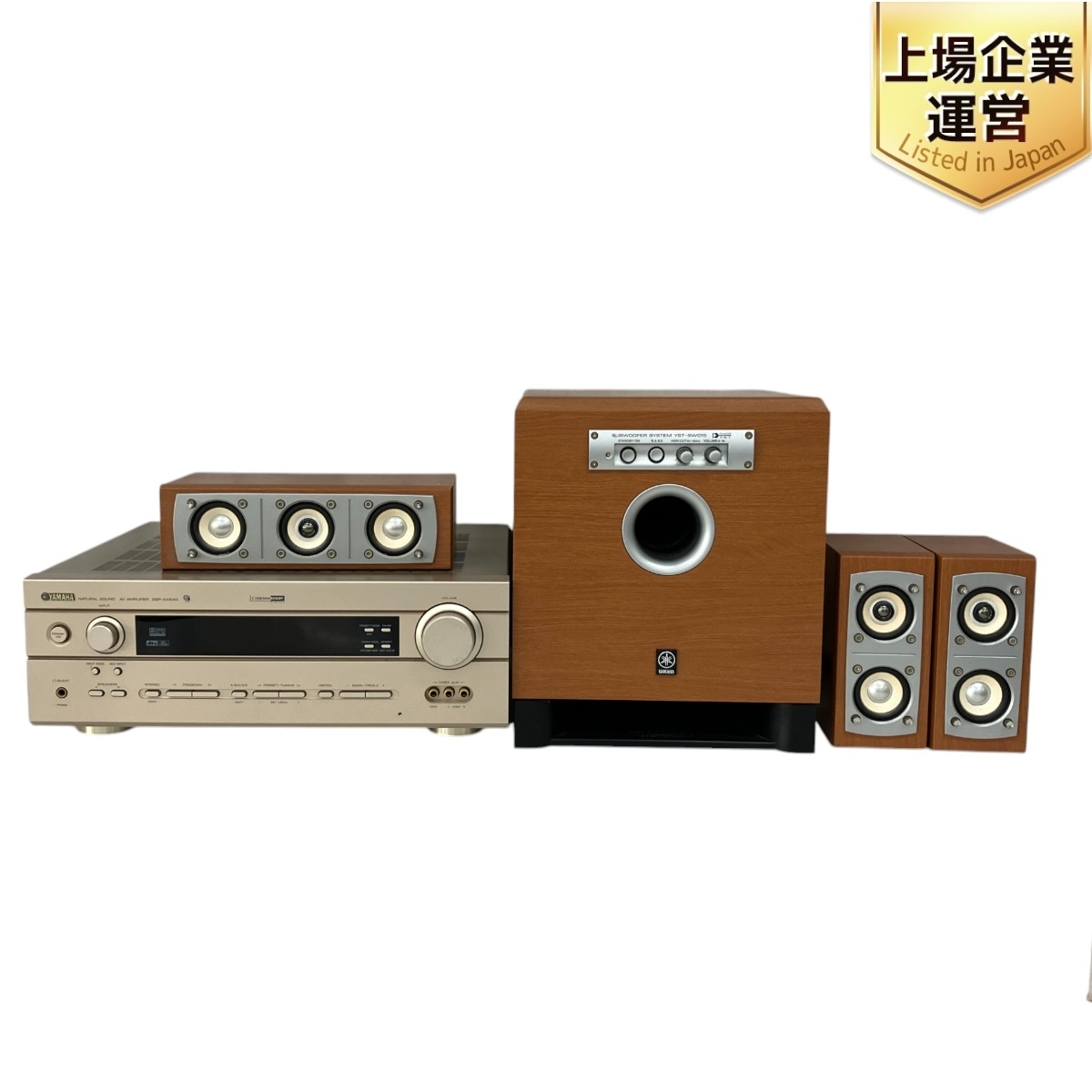 Yahoo!オークション -「dsp-ax540」の落札相場・落札価格 Yahoo!オークション -「dsp-ax540」の落札相場・落札価格